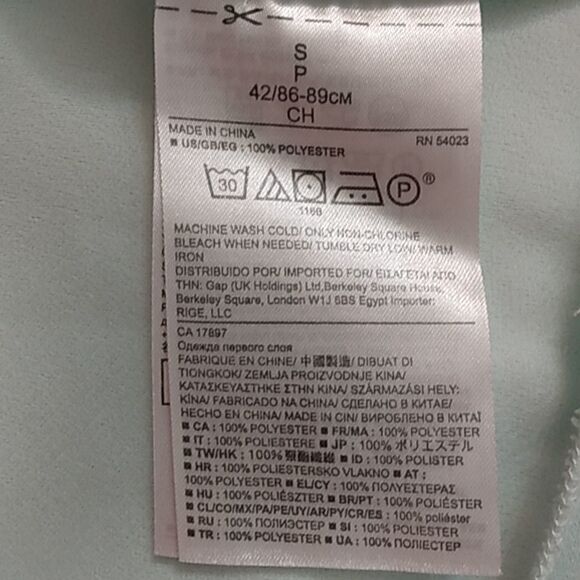 Banana Republic Cap Sleeve V-Neck Ruffled Blouse Ice Blue Size Small - Picture 7 of 7